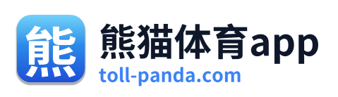 熊猫体育app